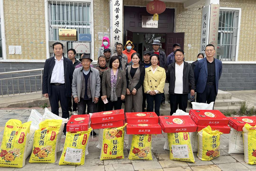 集團公司慰問組赴天峻縣快爾瑪鄉聯點村進行走訪慰問.jpg