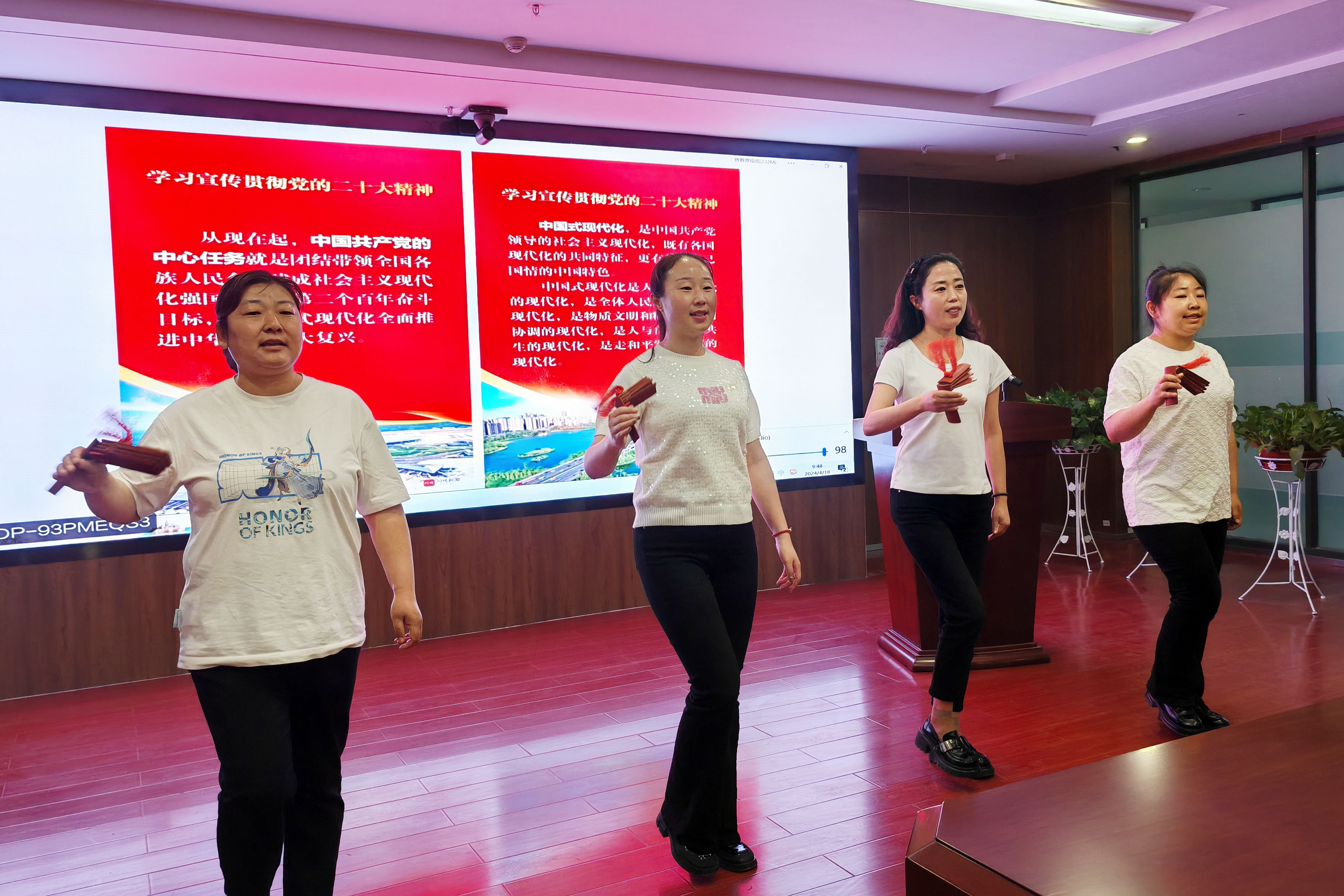 4月18日能投集團黨委舉辦“思想耀征程 筑夢新青海”理論宣講比賽2 (1).jpg