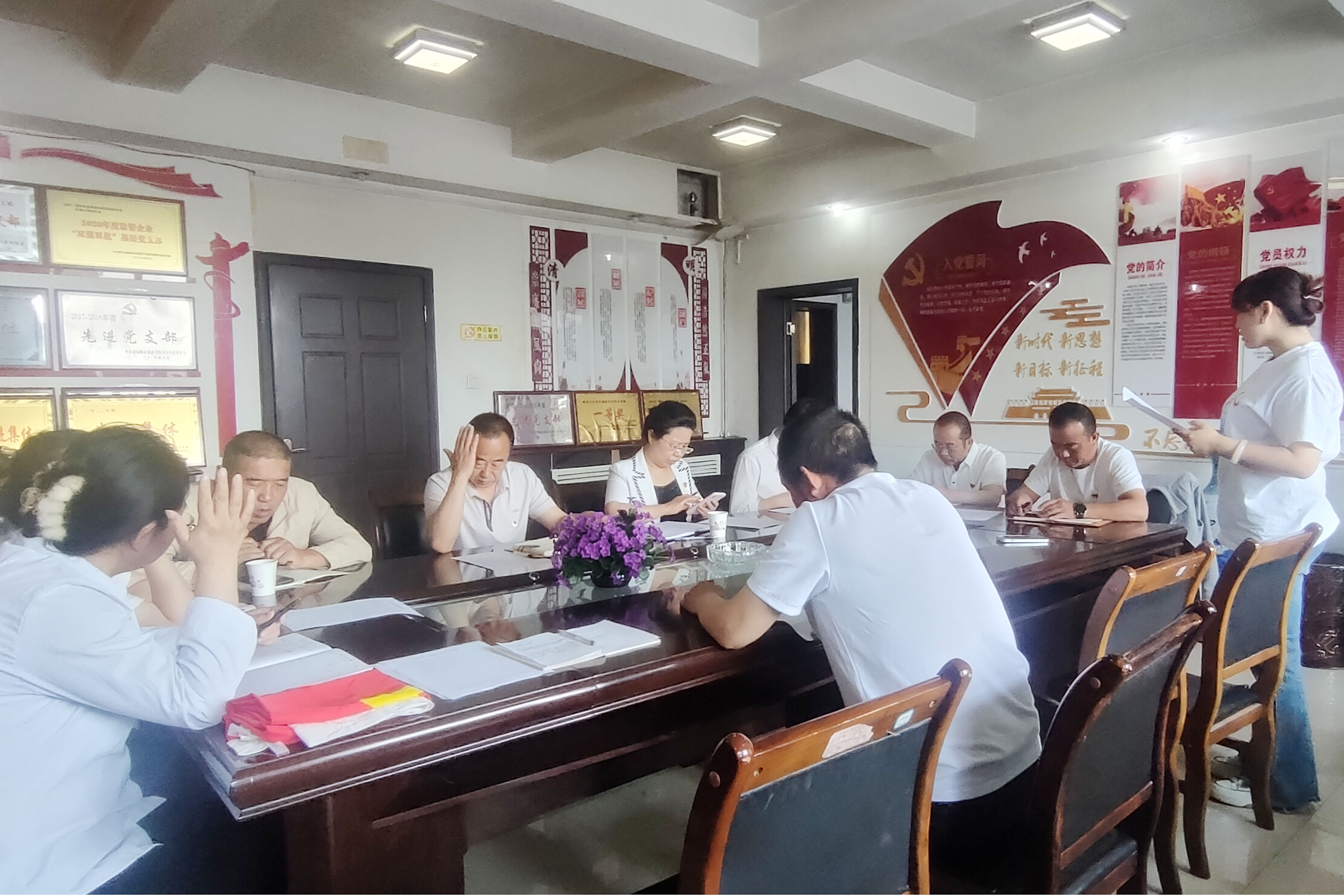 7月4日，民意公司黨支部開展“學黨紀慶七一  守廉潔礪初心”主題黨日活動.jpg